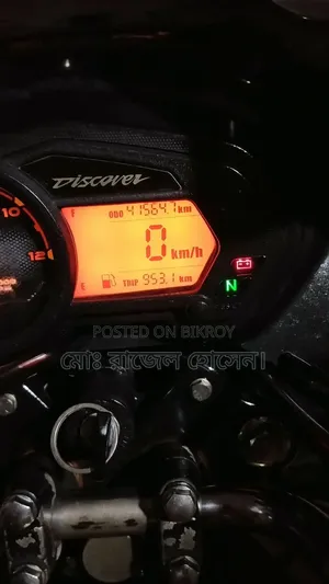 Bajaj Discover 125 2019 Black