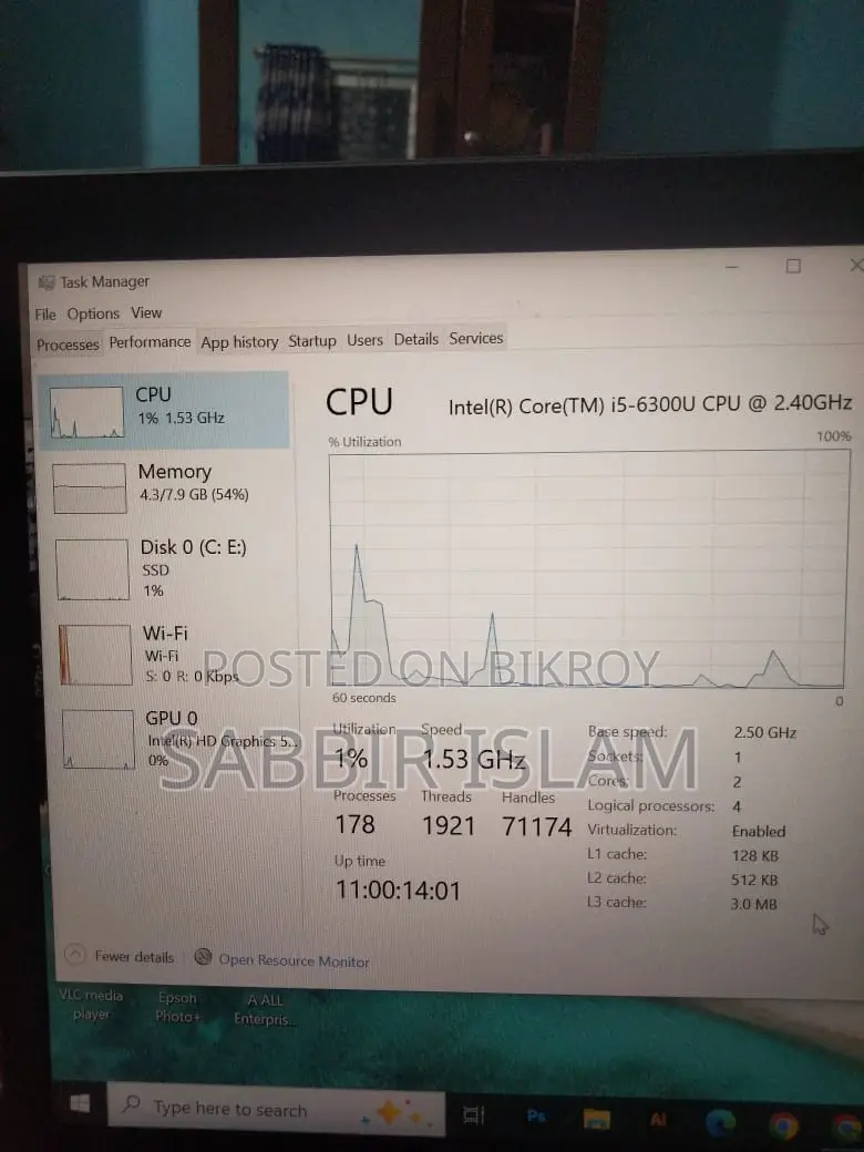 ল্যাপটপ লেনোভো থিংকপ্যাড টি৪৭০ ৮জিবি ইন্টেল কোর আই৫ এসএসডি ২৫৬জিবি