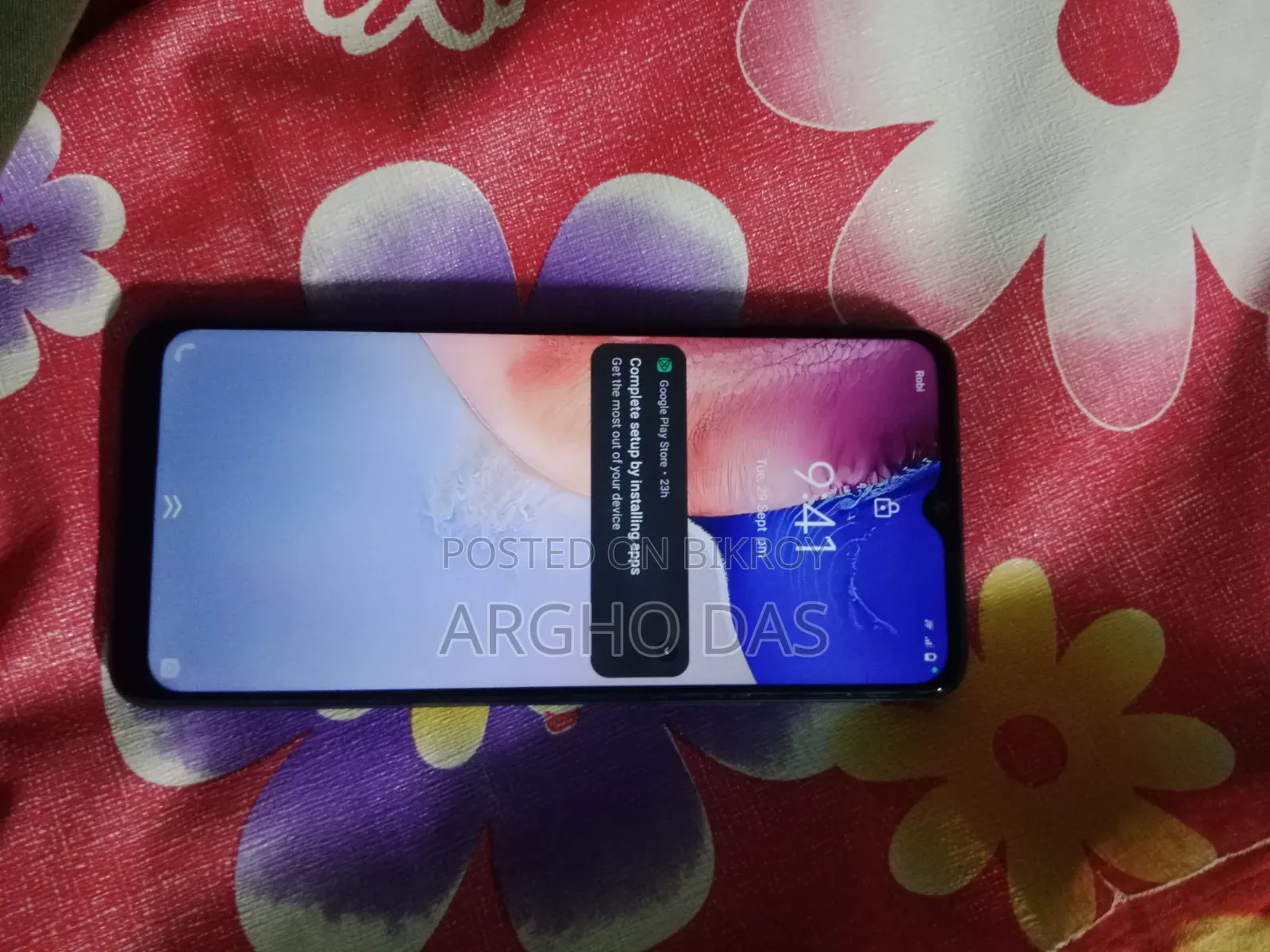 Vivo Y15S 32 GB Blue