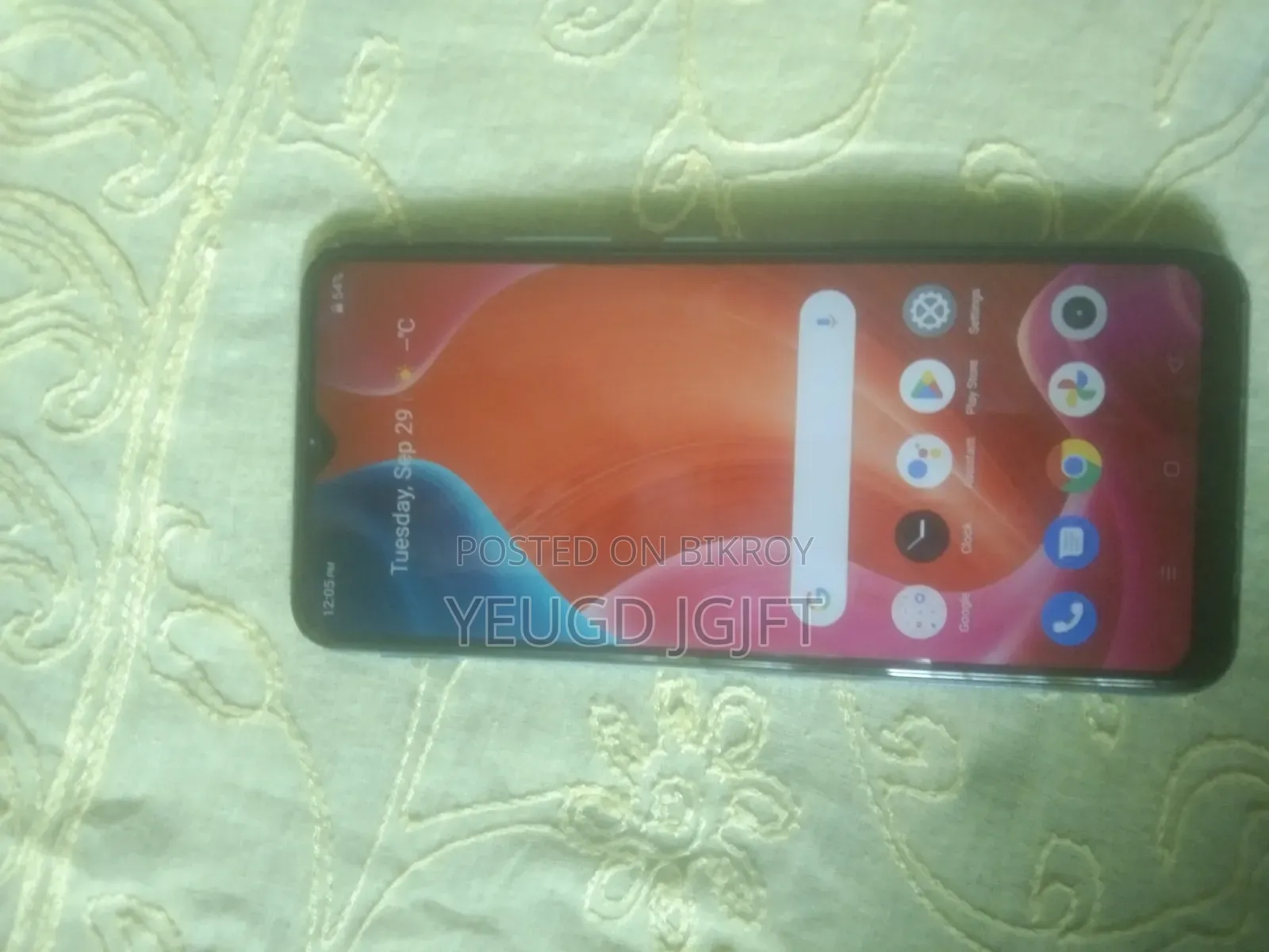 রিয়েলমি সি২১ওয়াই ৬৪ জিবি