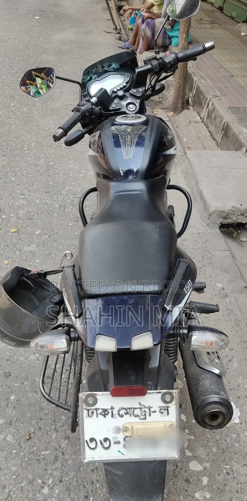 বাজাজ পালসার ১৫০ ২০১৭ পার্পল