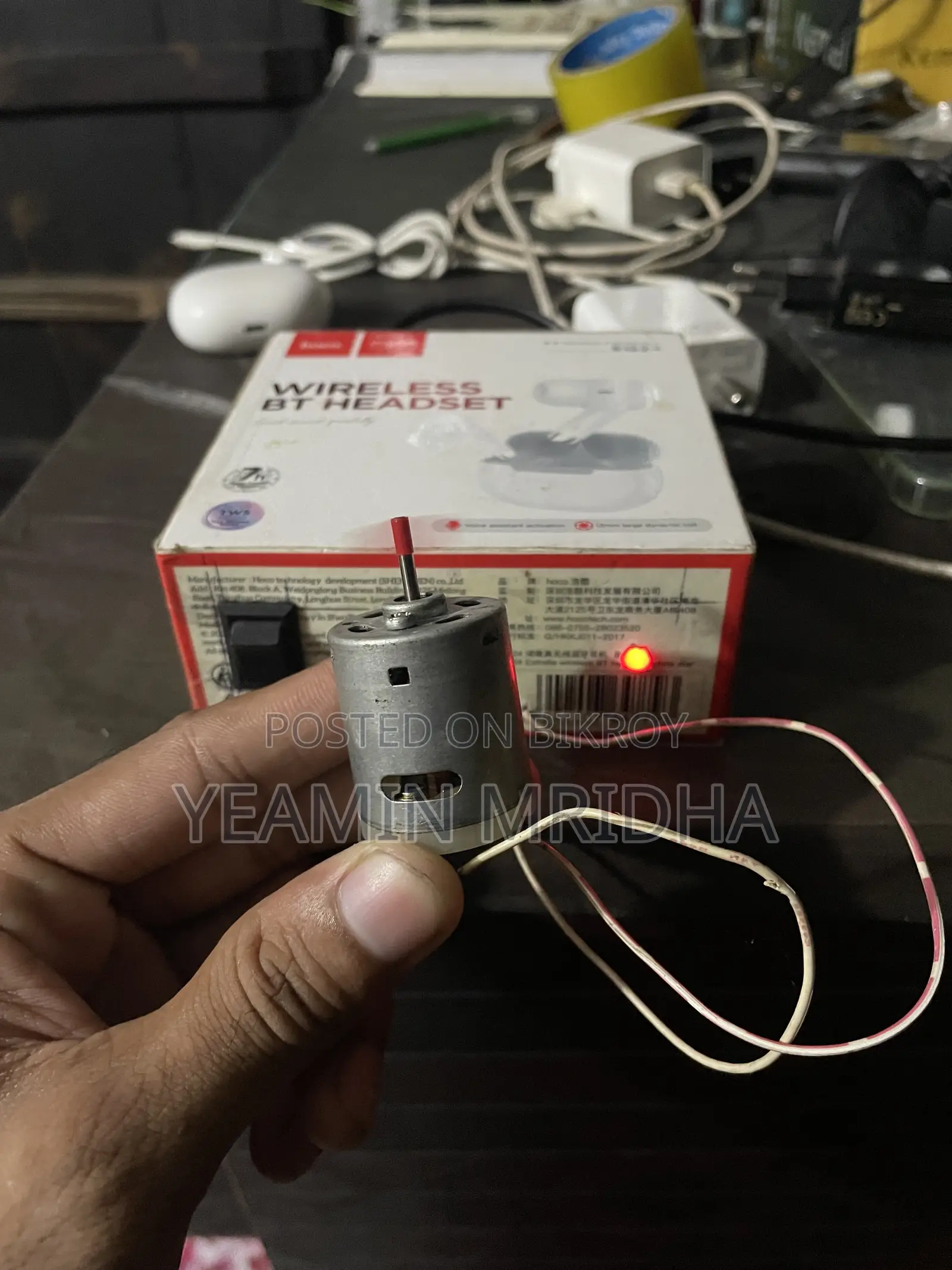 6V Battery Charger