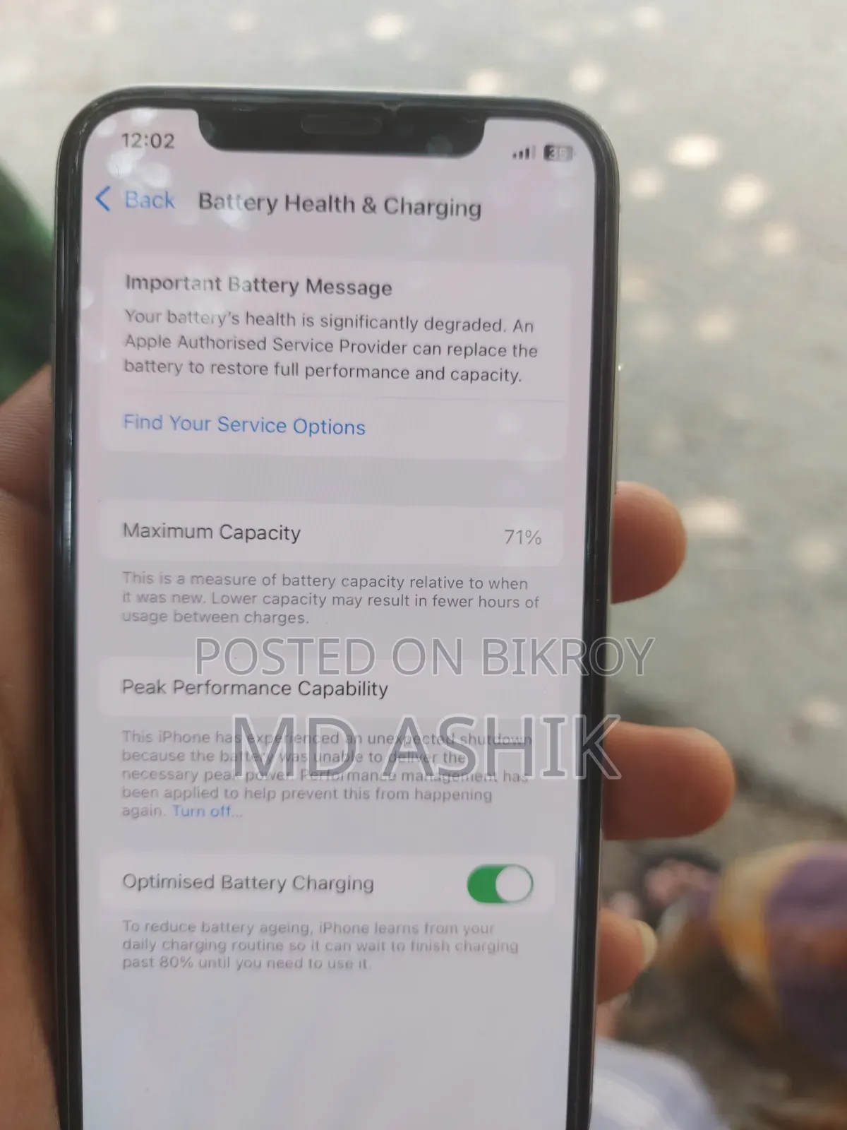 অ্যাপল আইফোন এক্সএস ৬৪ জিবি হোয়াইট