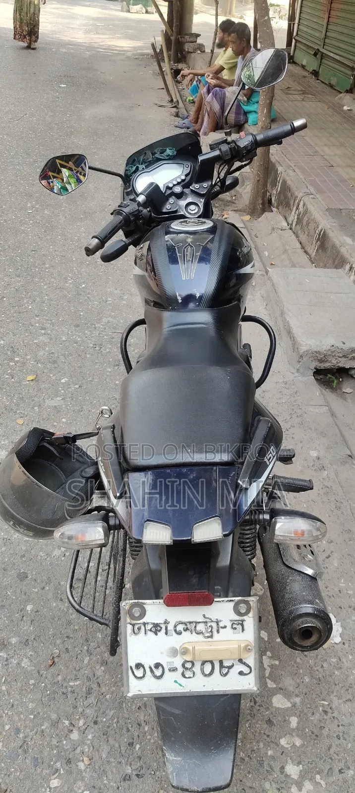 বাজাজ পালসার ১৫০ ২০১৭ পার্পল