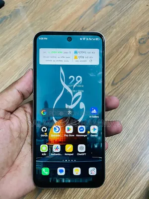 টেকনো স্পার্ক ৩০সি ১২৮ জিবি সাদা