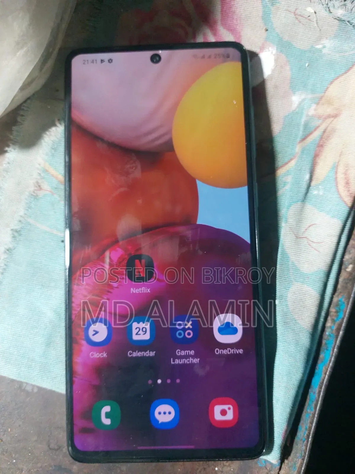 স্যামসাং গ্যালাক্সি এ৭১ ১২৮ জিবি গ্রিন