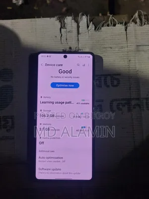 স্যামসাং গ্যালাক্সি এ৭১ ১২৮ জিবি গ্রিন