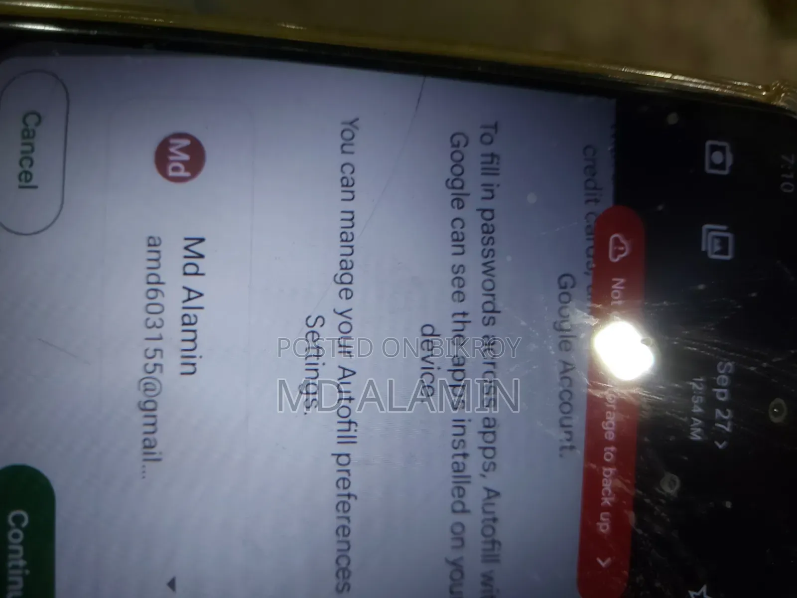 স্যামসাং গ্যালাক্সি এ৭১ ১২৮ জিবি গ্রিন