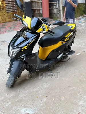টিভিএস ২০২৪ হলুদ