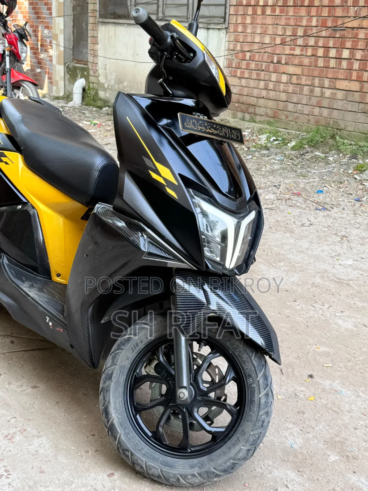 TVS 2024 Yellow