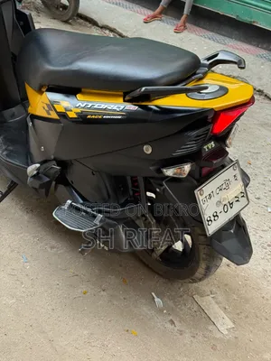 TVS 2024 Yellow