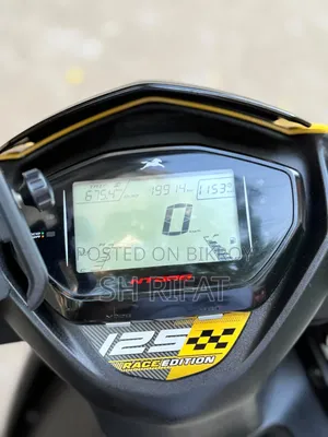 TVS 2024 Yellow