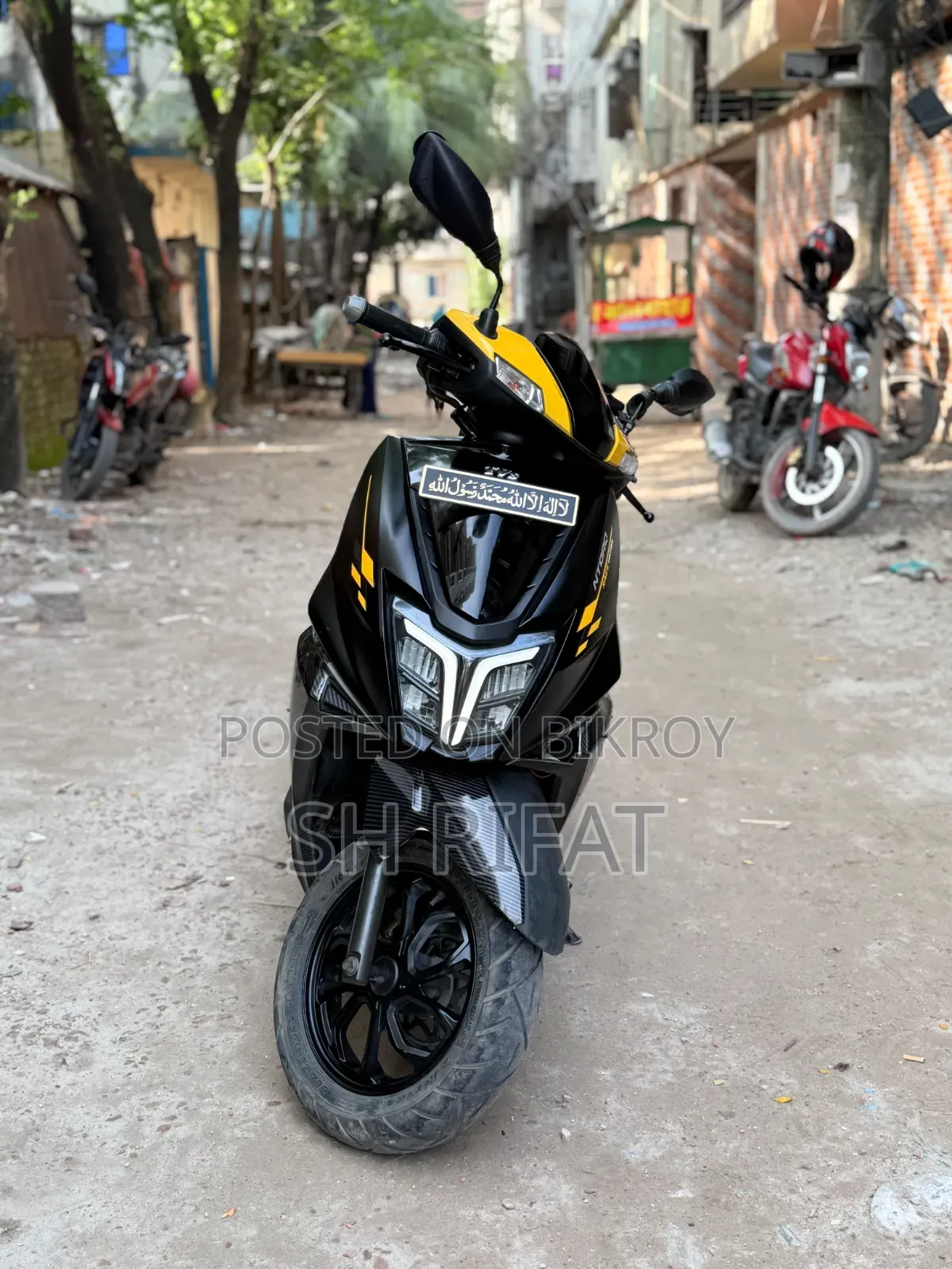 TVS 2024 Yellow