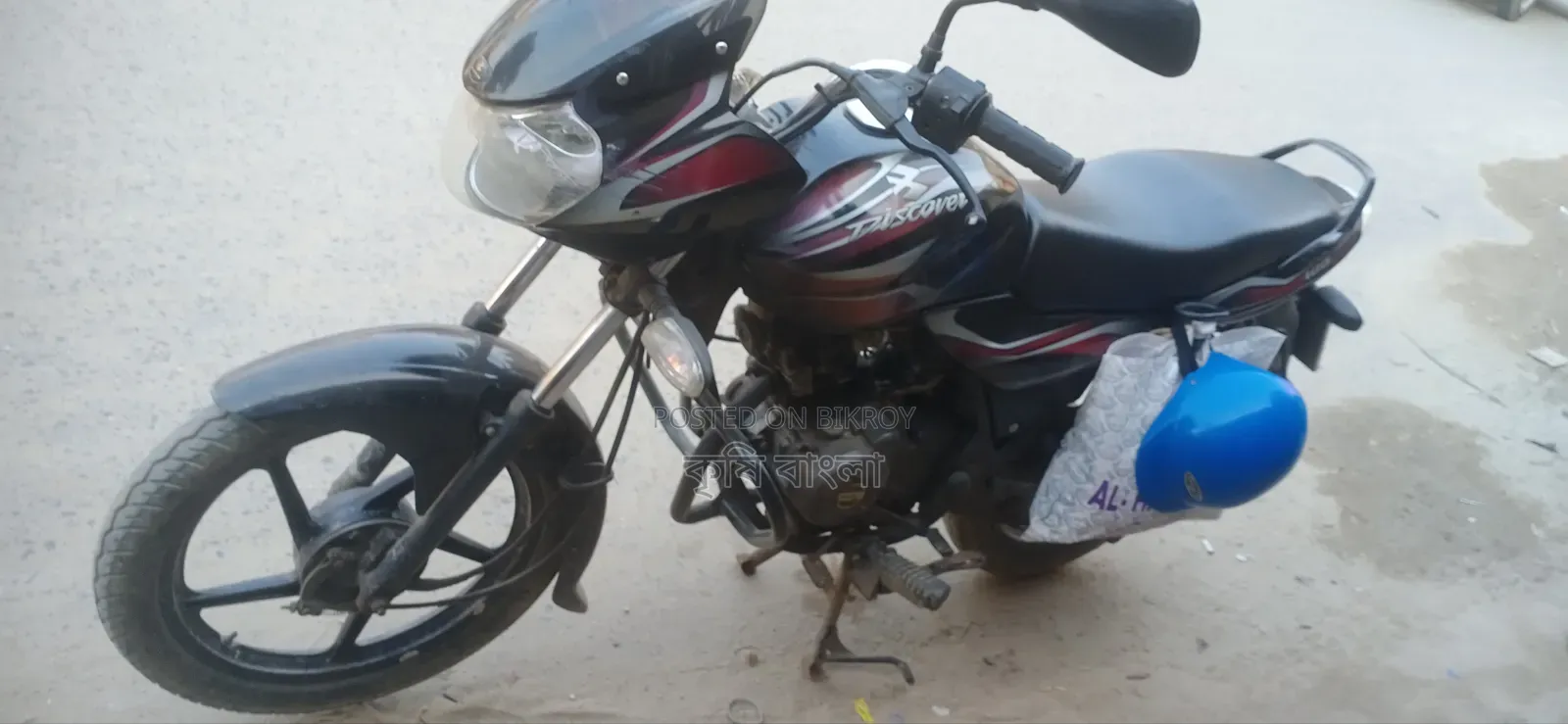Bajaj Discover 100 2016 Black