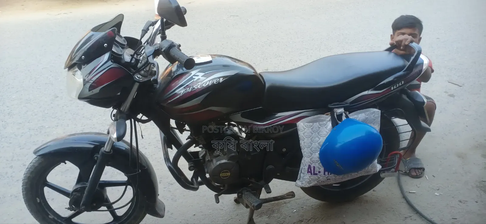 Bajaj Discover 100 2016 Black