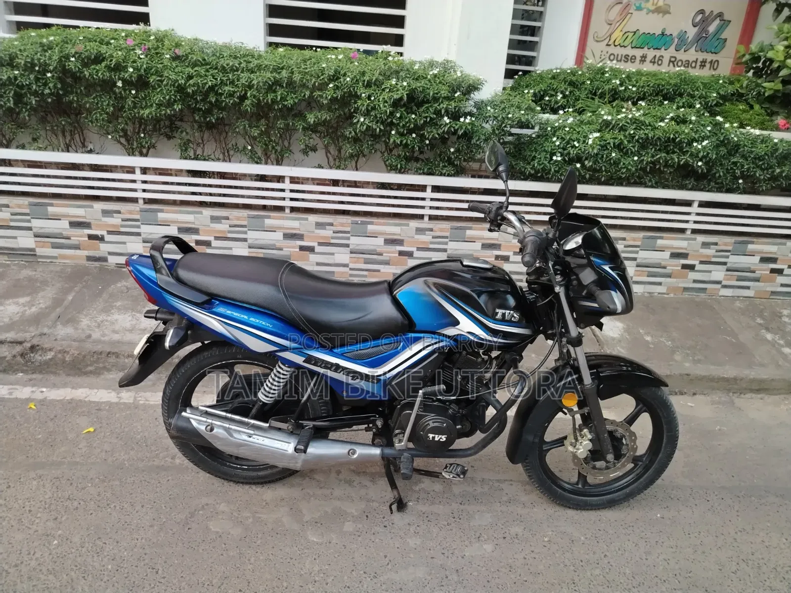 TVS Metro Plus 2021 Blue