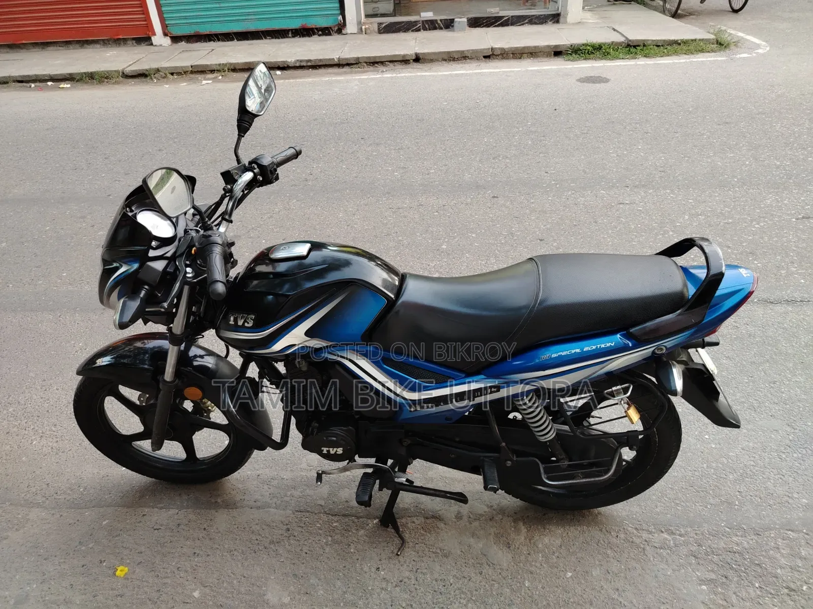 TVS Metro Plus 2021 Blue