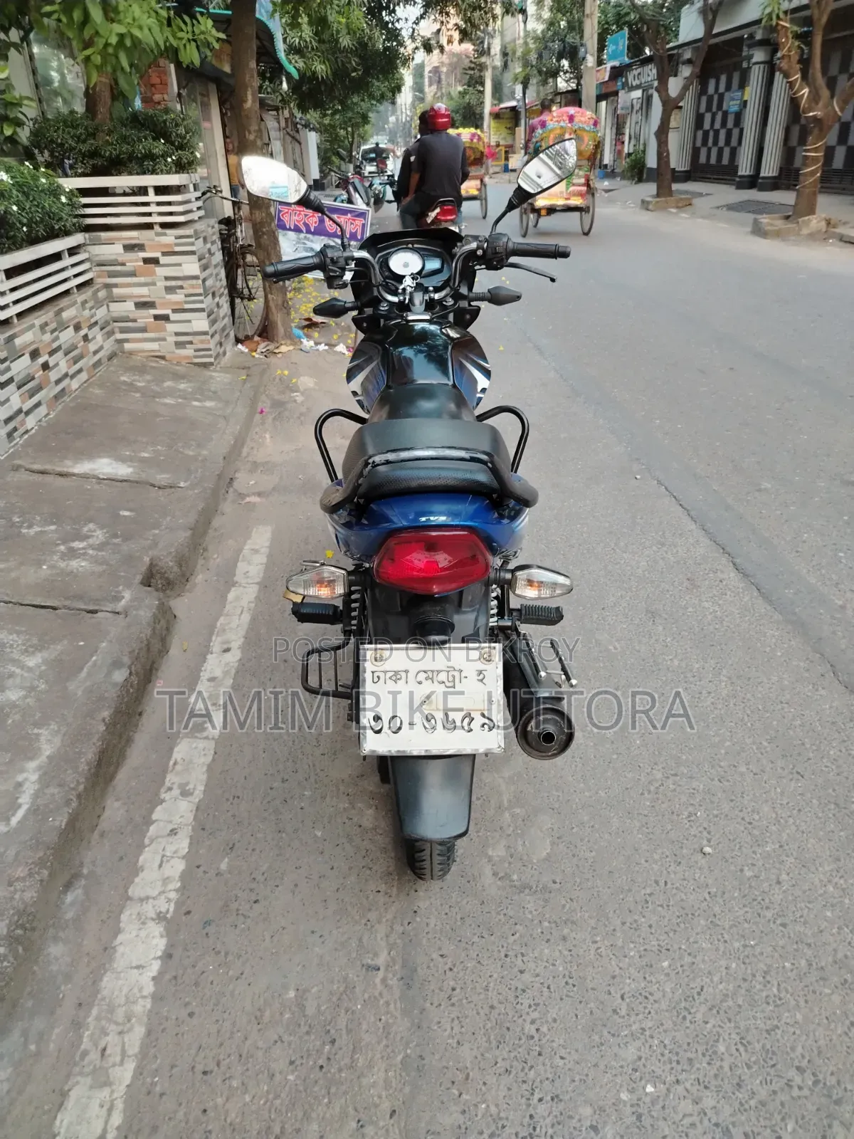 TVS Metro Plus 2021 Blue