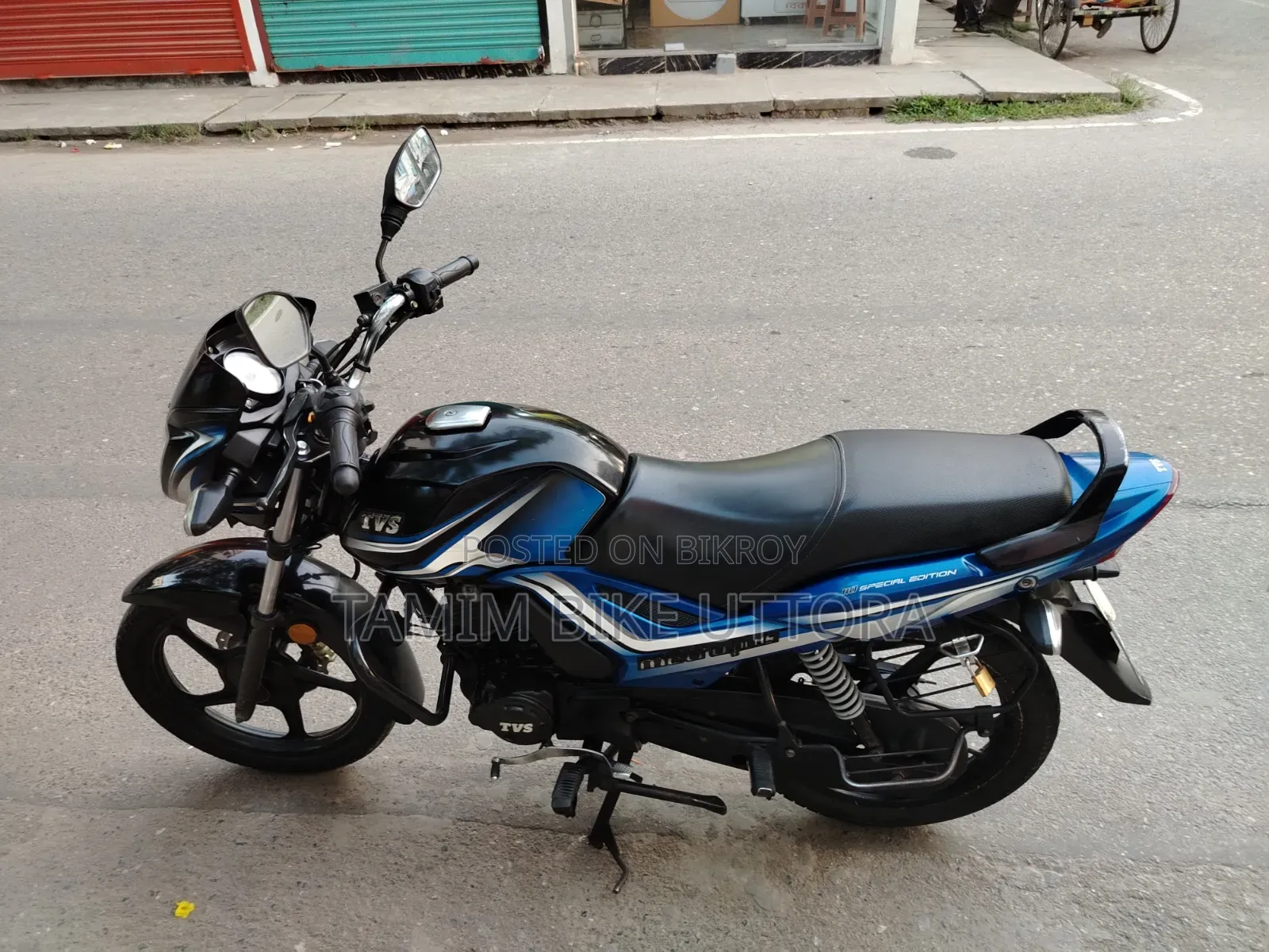 TVS Metro Plus 2021 Blue