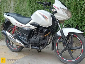 Suzuki GS150R 2015 White