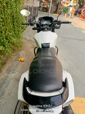 Suzuki GS150R 2015 White
