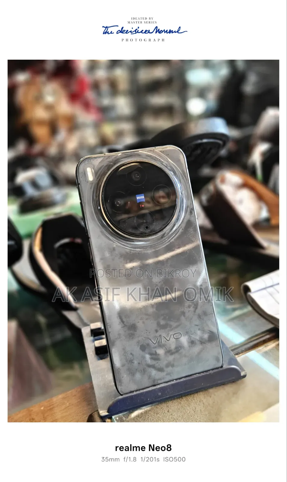 Vivo X300 256 GB Black
