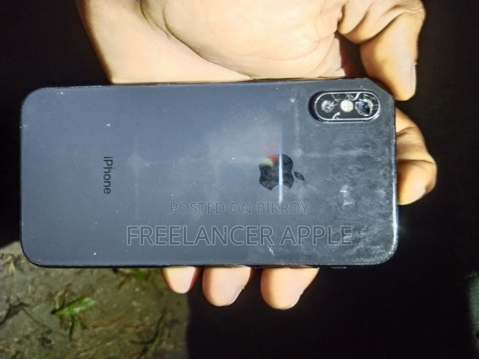 অ্যাপল আইফোন এক্সএস ৬৪ জিবি সবুজ