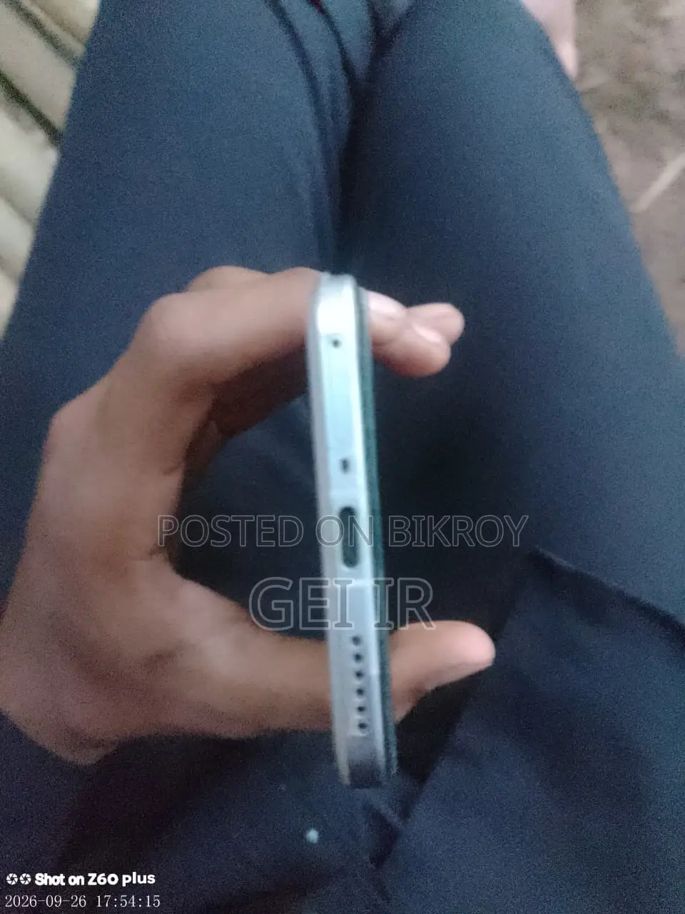Xiaomi Civi 4 Pro 256 GB Pink
