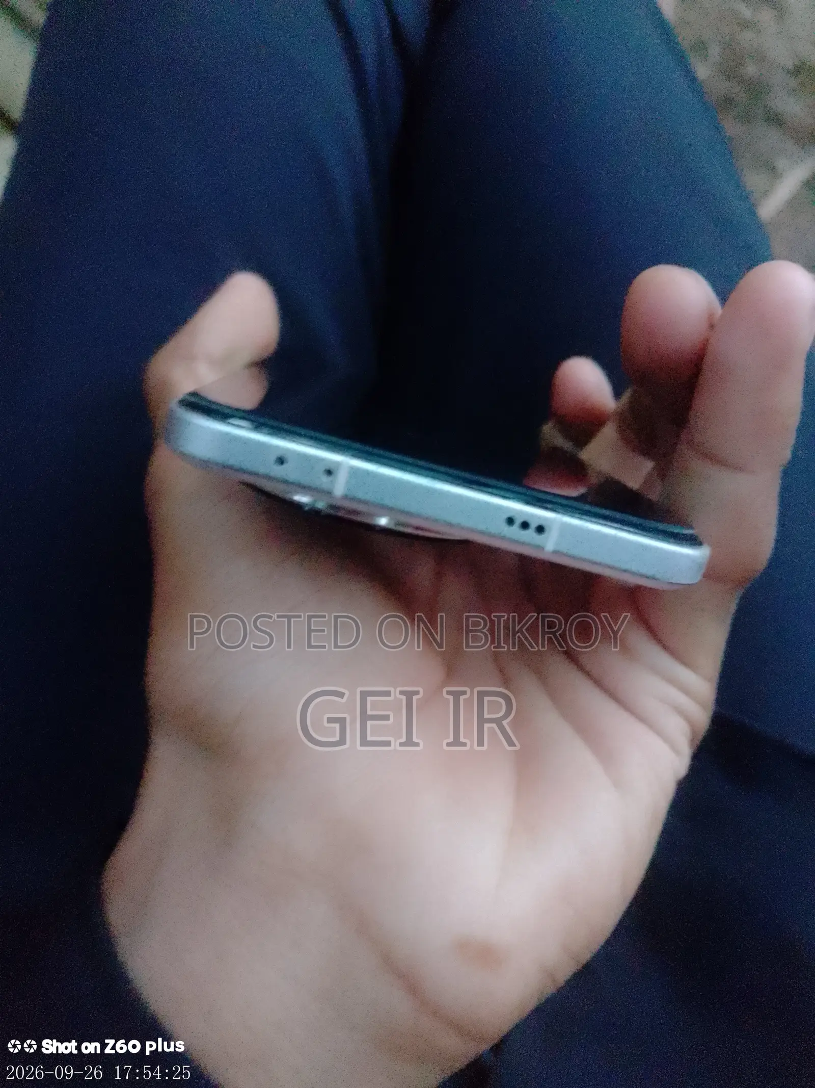 Xiaomi Civi 4 Pro 256 GB Pink