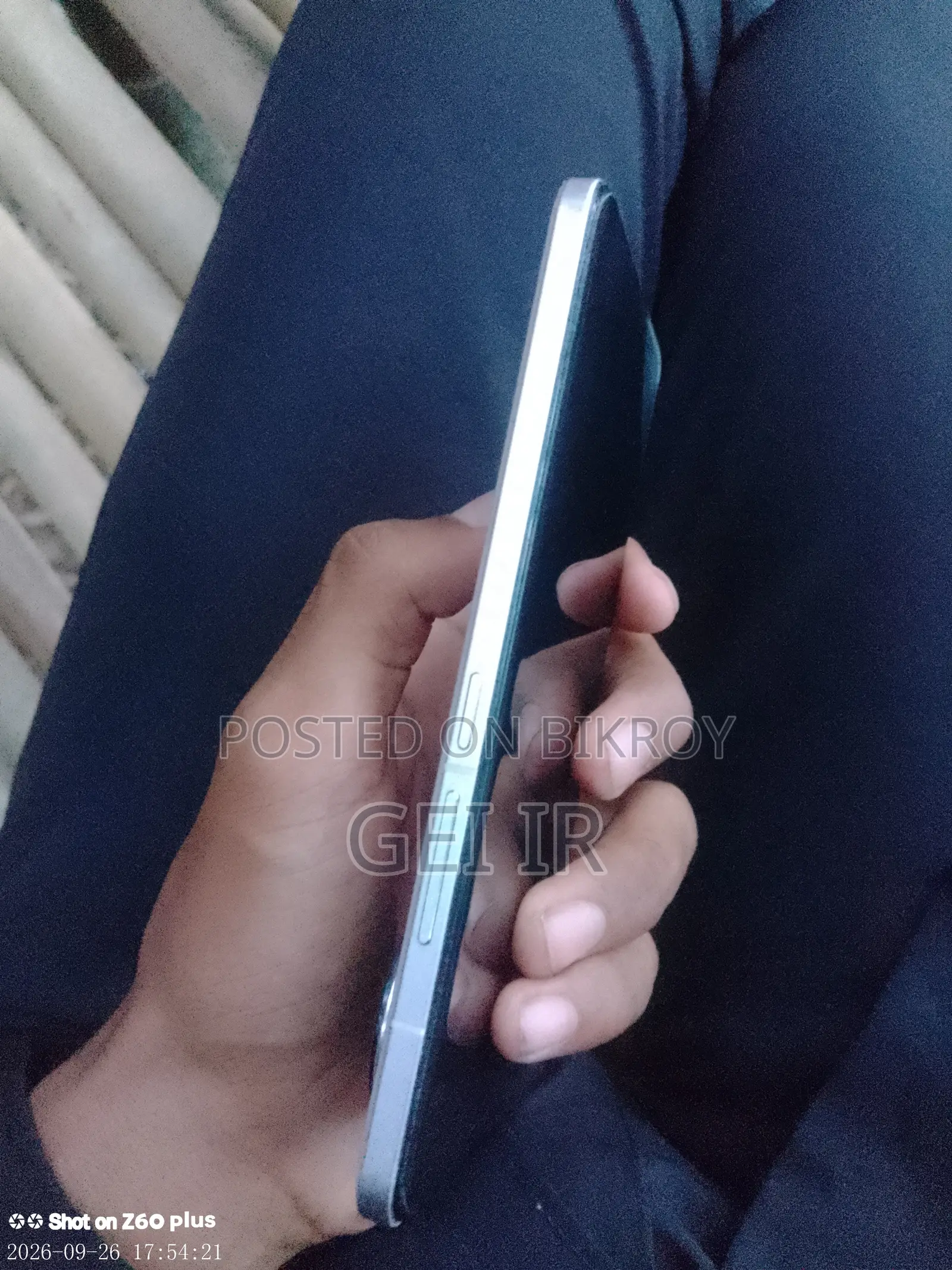 Xiaomi Civi 4 Pro 256 GB Pink