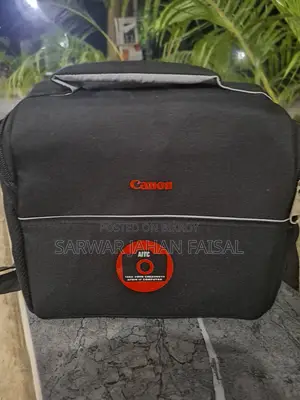 ক্যানন ইওএস ১২০০ডি ডিএসএলআর ক্যামেরা + ১৮-৫৫মিমি লেন্স | ফুল সেট