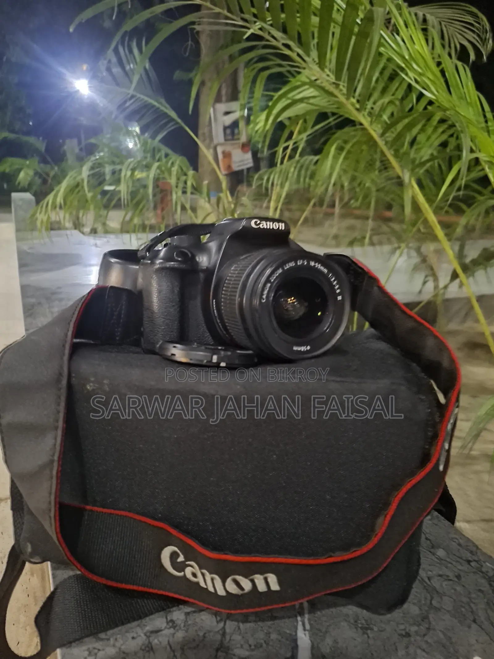 ক্যানন ইওএস ১২০০ডি ডিএসএলআর ক্যামেরা + ১৮-৫৫মিমি লেন্স | ফুল সেট