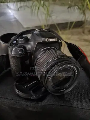 ক্যানন ইওএস ১২০০ডি ডিএসএলআর ক্যামেরা + ১৮-৫৫মিমি লেন্স | ফুল সেট