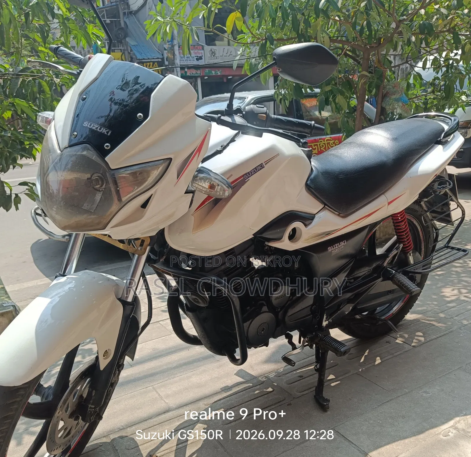 Suzuki GS150R 2015 White