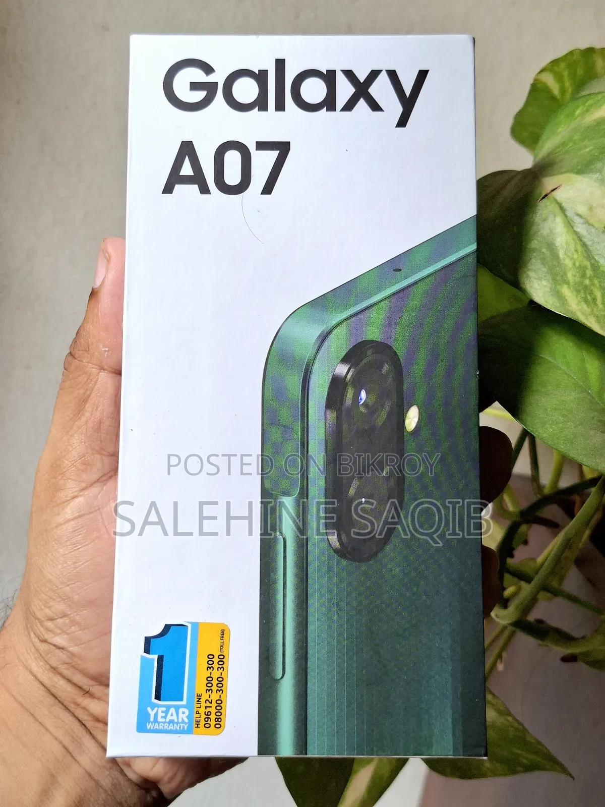 Samsung Galaxy A07 64 GB Black