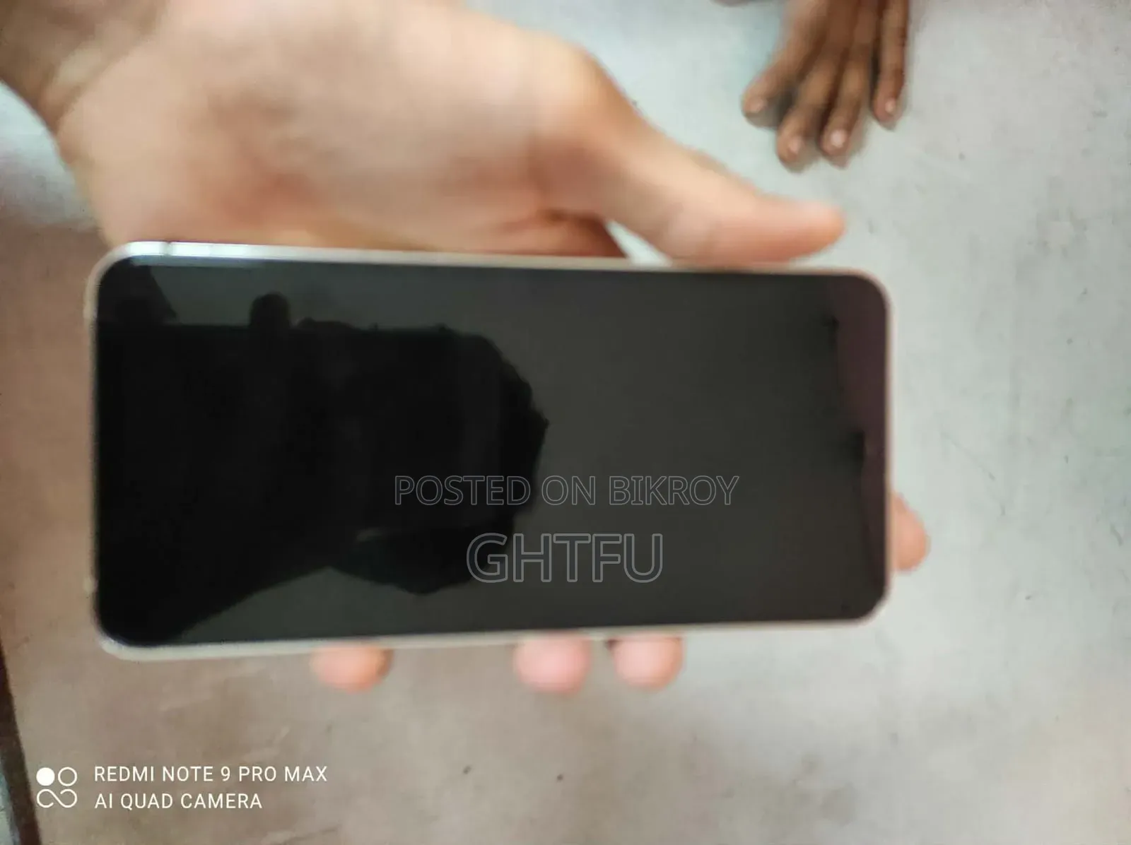 স্যামসাং গ্যালাক্সি এস২৩+ ২৫৬ জিবি হোয়াইট