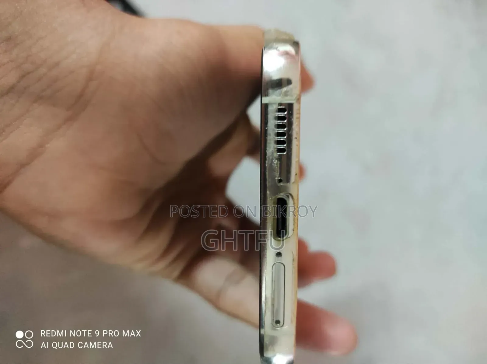 স্যামসাং গ্যালাক্সি এস২৩+ ২৫৬ জিবি হোয়াইট