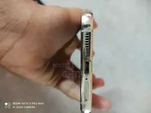 স্যামসাং গ্যালাক্সি এস২৩+ ২৫৬ জিবি হোয়াইট
