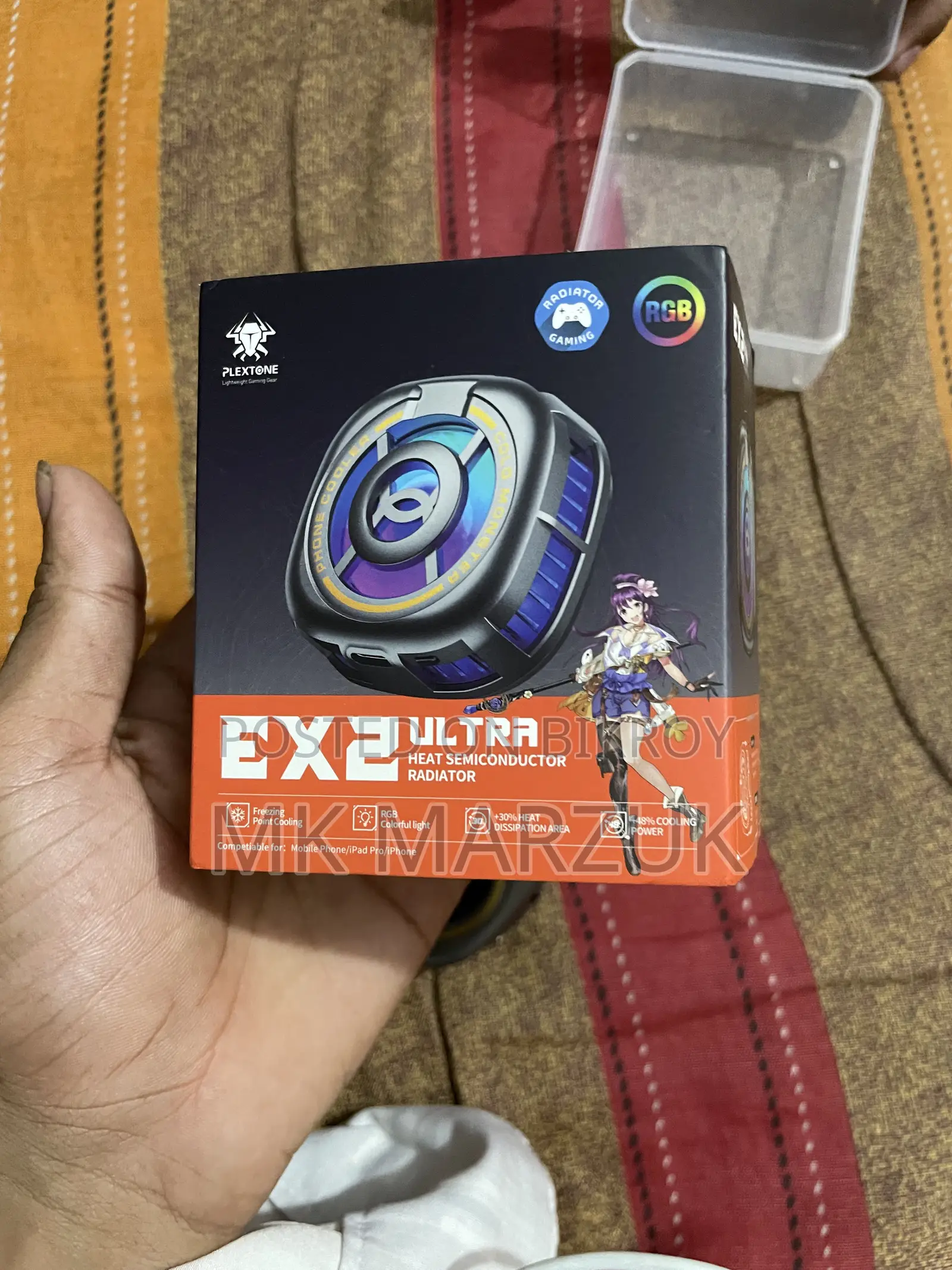 Gaming Cooler