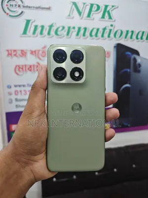 মোটরসাইকেল ২৫৬ জিবি