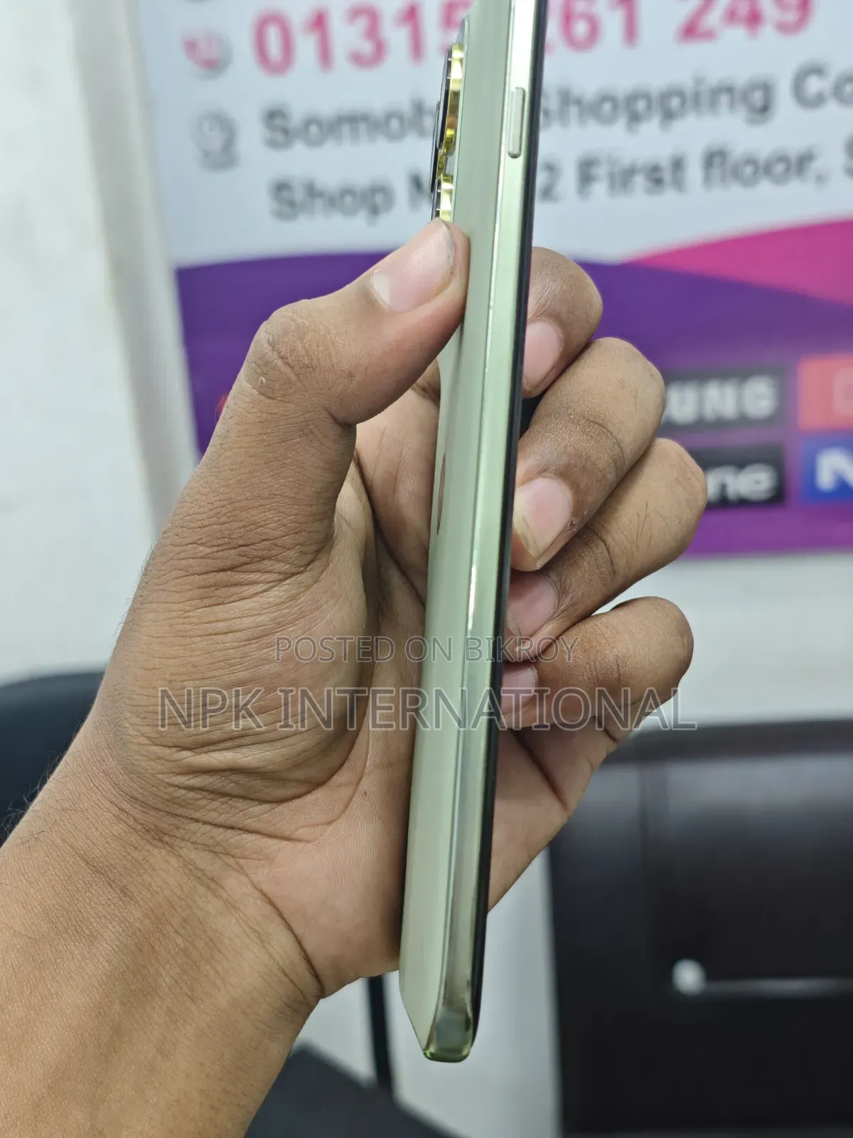 Motorola 256 GB