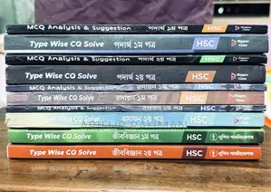 Biggan Publication books for sale