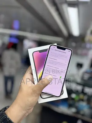 অ্যাপল আইফোন ১৪ ১২৮ জিবি হোয়াইট