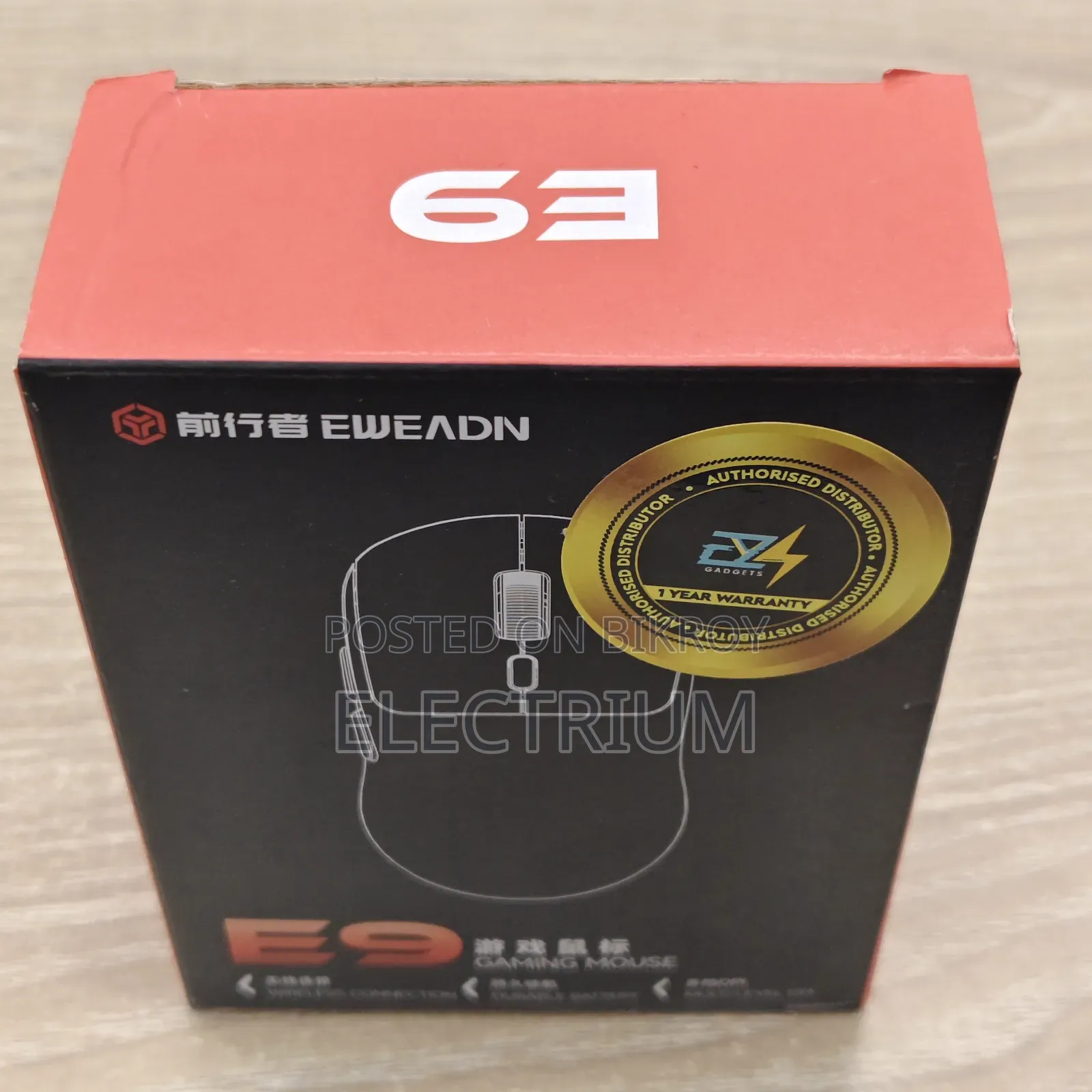 EWEADN E9 Tri-Mode Wireless Gaming Mouse(White)