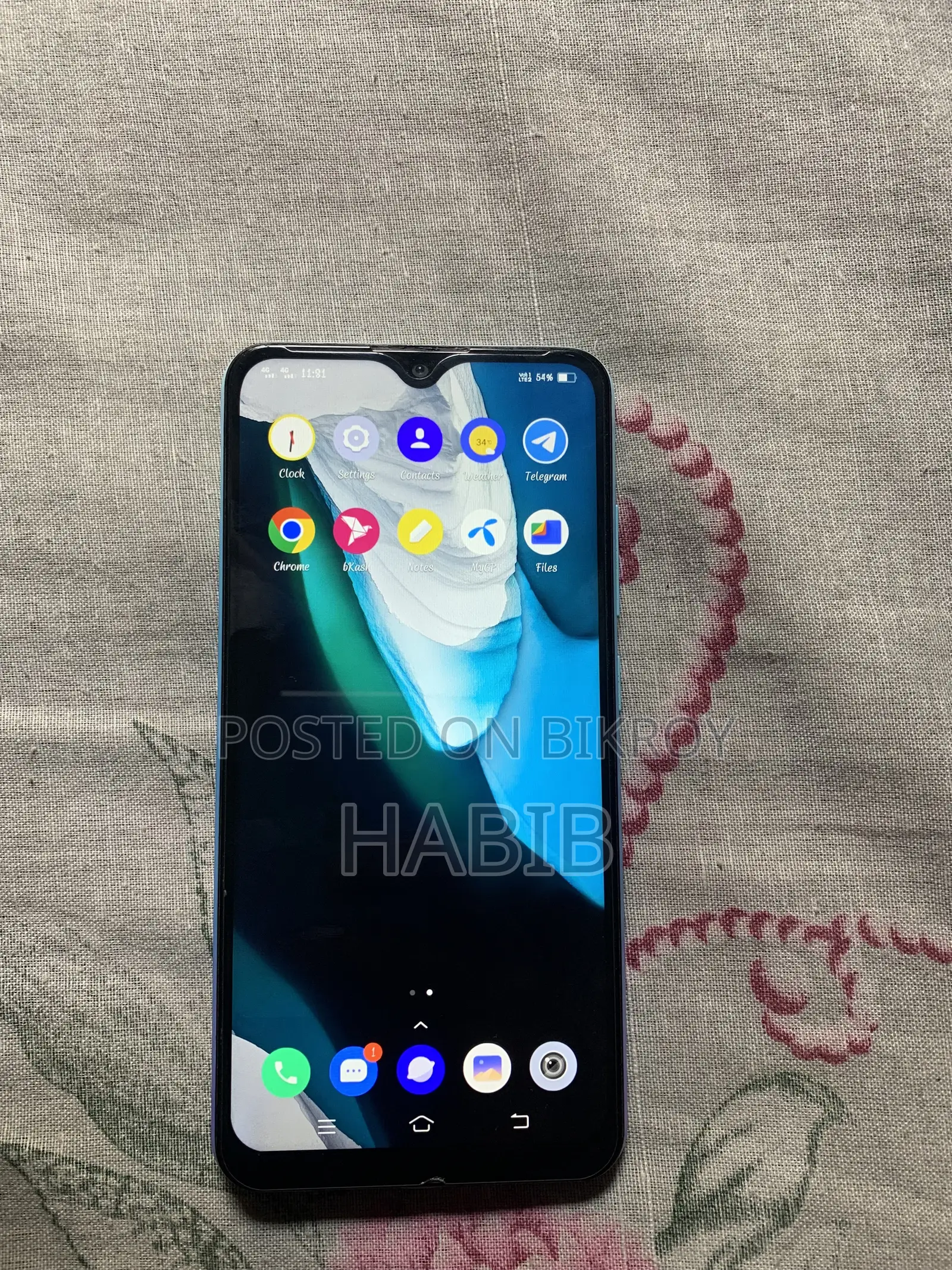 Vivo Y1s 32 GB