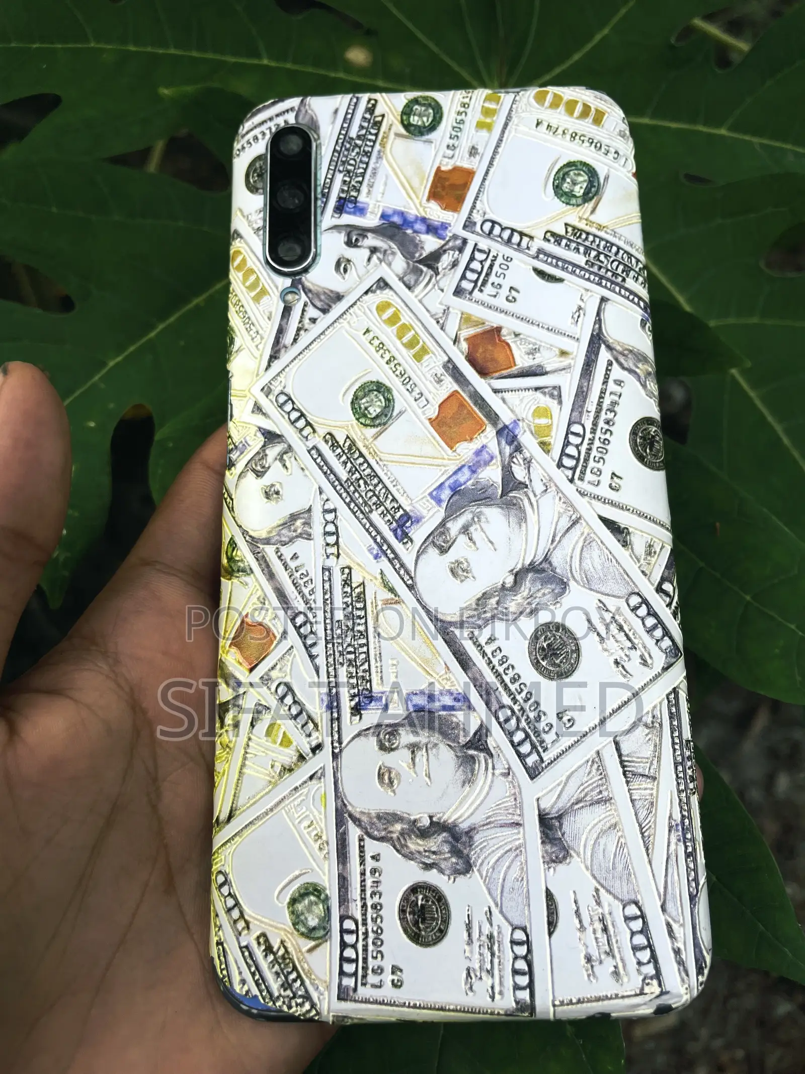 হুয়াওয়ে এনজয় ৯এস ১২৮ জিবি ব্লু