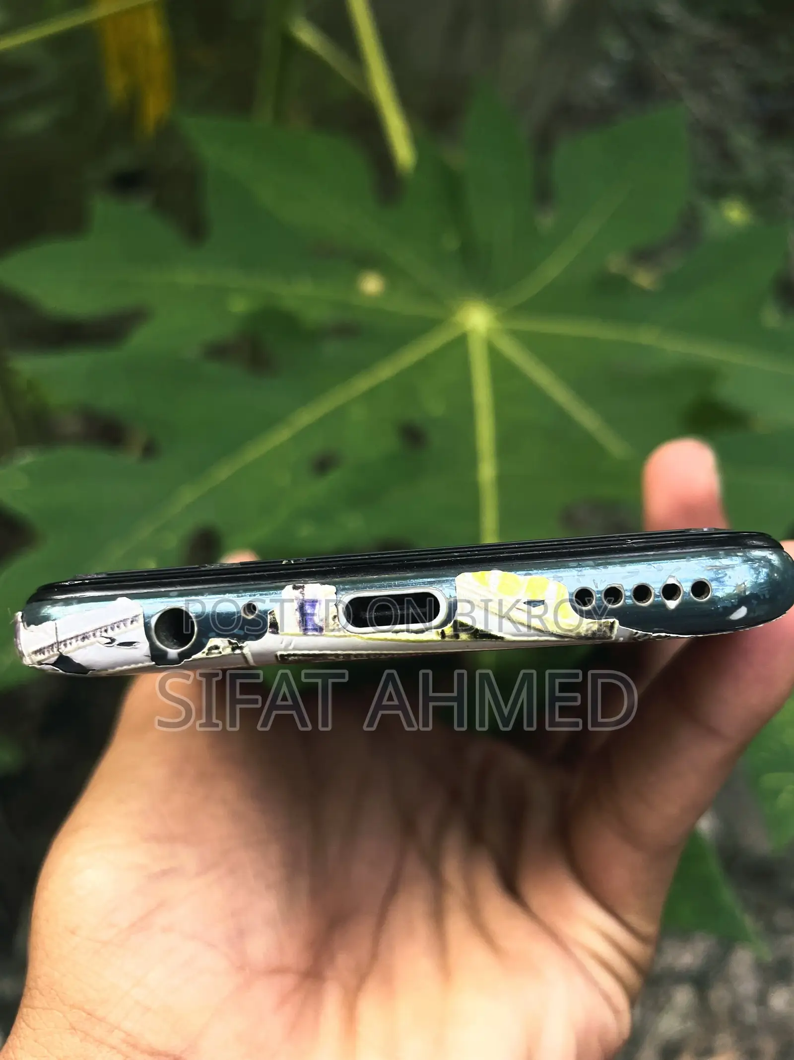 হুয়াওয়ে এনজয় ৯এস ১২৮ জিবি ব্লু