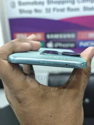 মোটর চলা এজ ৭০ ফিউশন ২৫৬ জিবি