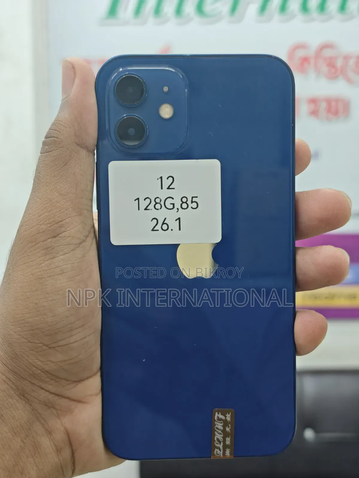 Apple iPhone 12 128 GB