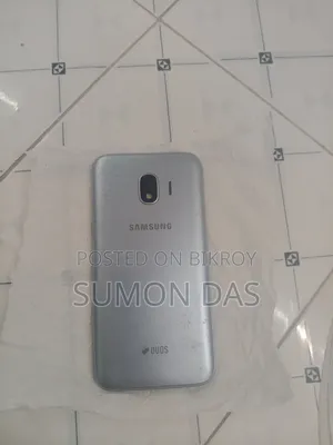 Samsung Galaxy Grand Prime 8 GB সিলভার